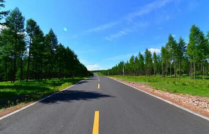 公路立项报告怎么编写？(图1)